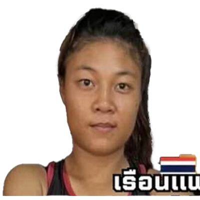 Rueanpae
